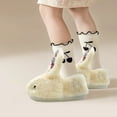 thumbnail image 5 of Toddler Slippers Boy and Girl Bunny Slippers Plush Cute Non-Slip Warm Winter Shoes, Suitable for indoor and outdoor Kids Slippers, 5 of 6