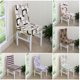 thumbnail image 5 of Fundas de asiento de Silla de comedor uxcell Corto #24, 5 of 8