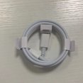 thumbnail image 1 of Cable de datos de 5 A, carga súper rápida de 6 A, adecuado para teléfonos móviles Apple, Android, Voop, Samsung, línea de carga USB, 1 of 6