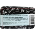 thumbnail image 2 of Shea Radiance 2466688 5 oz African Black Unscented Soap Bar, 2 of 7
