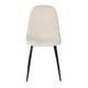 thumbnail image 4 of Juego de 4 Sillas de Comedor Beige HOMEMAKE FURNITURE Asiento de Felpa Tubo de Metal Escandinavo Minimalista, 4 of 7