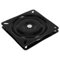thumbnail image 5 of Square Shape Table Chair Swivel Universal Chassis for Display Stand Providing Sturdy Bearing in Black 1Pcs, 5 of 5
