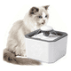 thumbnail image 2 of Bebedero Para Gatos Y Perros Ultra Silenciosa 2l Filtro Malubero Blanco/Gris, 2 of 4