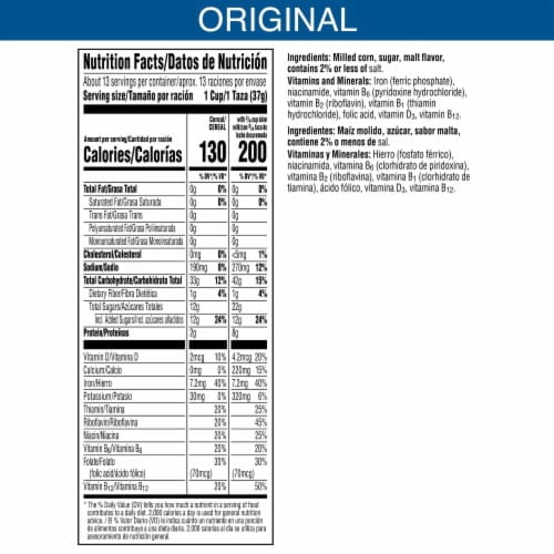 2X-Kellogg's Frosted Flakes Large Size Cereal - 17.3 oz