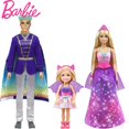 thumbnail image 2 of Barbie Dreamtopia 2 en 1 Princesa a Sirena Príncipe & Meermann GTF91 Chelsea Mermaid Doll GTF40 juguete de maquillaje para regalo de niños xuanjing unisex, 2 of 2