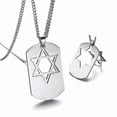 thumbnail image 2 of Israel Symbol Star Of David Dog Tag Pendant Necklace For Men Stainless Steel Religious Jewish Male Jewelry Removable Jewellery, 2 of 3
