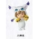thumbnail image 3 of Genuino nuevo BANDAI Digimon Adventure Takeru Patamon Yagami Patamon Anime colección de figuras de acción muñeca modelo juguete para regalo, 3 of 5