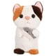 thumbnail image 2 of Muñeco de Peluche Eléctrico Repetición de Voz con Pilas para Niñas Bebé 14x12x20cm+ Muñeco de Peluche Eléctrico Repetición CUTICAT Mascotas eléctricas, 2 of 8
