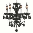 thumbnail image 2 of Worldwide Lighting Provence 4-Light Crystal Chandelier, 2 of 7