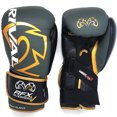 thumbnail image 2 of Rival Boxing RFX-Guerrero-V SF-H Bag Gloves - 8 oz. - Gray/Gold, 2 of 3