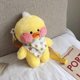 thumbnail image 1 of ARTHHUR Regalo para niñas Bolso bandolera de peluche Para niños Bolso de hombro de muñeca Mochila de felpa de pato Café Pato 28cm Juguetes de peluche Mochila escolar Juguetes kawaii Animales de peluch, 1 of 4