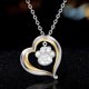 thumbnail image 4 of Xihbxyly Artículos en liquidación para mujeres Collar con colgante de garra de diamante de agua en forma de corazón de dos tonos para mujer, 4 of 7