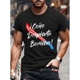 thumbnail image 1 of 1pc Puerto Rican Saber Print T-Shirt, 100% Cotton Crew Neck Short Sleeve Tee, Casual Street Style All-Season Top, Heat Transfer Print Loose Fit Flared Hem Shirt for Daily & Weekend Wear, Summer Gifts, 1 of 5