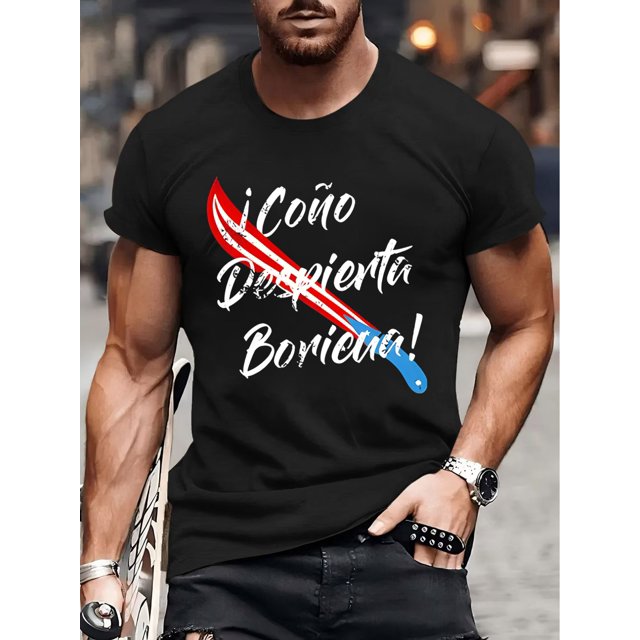 1pc Puerto Rican Saber Print T-Shirt, 100% Cotton Crew Neck Short Sleeve Tee, Casual Street Style All-Season Top, Heat Transfer Print Loose Fit Flared Hem Shirt for Daily & Weekend Wear, Summer Gifts