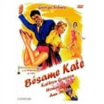 thumbnail image 1 of Kiss Me Kate (1953) [ FORMAT NON-USA, PAL, Reg.0 Import - Espagne ], 1 of 1