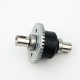thumbnail image 3 of Piezas Pengxiang 1:10 coche de control remoto serie 9200 accesorios de aleación para bricolaje motor rojo brazo oscilante de metal batería de litio, 3 of 4