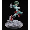 thumbnail image 1 of My Hero Academy T Society Green Valley Jiu Anime Handmade Box Set Model Ornament, 1 of 5