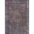 thumbnail image 1 of Ahgly Company Machine Washable Indoor Rectangle Industrial Modern Eggplant Purple Area Rugs, 7' x 9', 1 of 7
