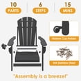 thumbnail image 3 of Pipopa Outdoor Folding HDPE Adirondack Chair Set of 2 with Cup Holder,All-Weather Patio Chair for Garden,Backyard,Pool,Black, 3 of 8