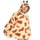 thumbnail image 1 of Muyoka Sudaderas con capucha de gran tamaño Sudaderas con capucha de invierno Sudadera con capucha de felpa cómoda con bolsillo grande Sudaderas con capucha portátiles como regalos de cumpleaños para Muyoka Hogar, 1 of 7