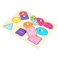 thumbnail image 1 of Geometry Puzzle Hand Grasp Toy, Durable Kids Toy, Kid For Children, 1 of 7