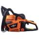 thumbnail image 2 of Motosierra PowerCat PWC5220 Motor 2T Barra 20″ 52cc, 2 of 4