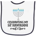 thumbnail image 2 of Inktastic My 1st Hanukkah Celebration Baby Terry Cloth Bib, 2 of 3