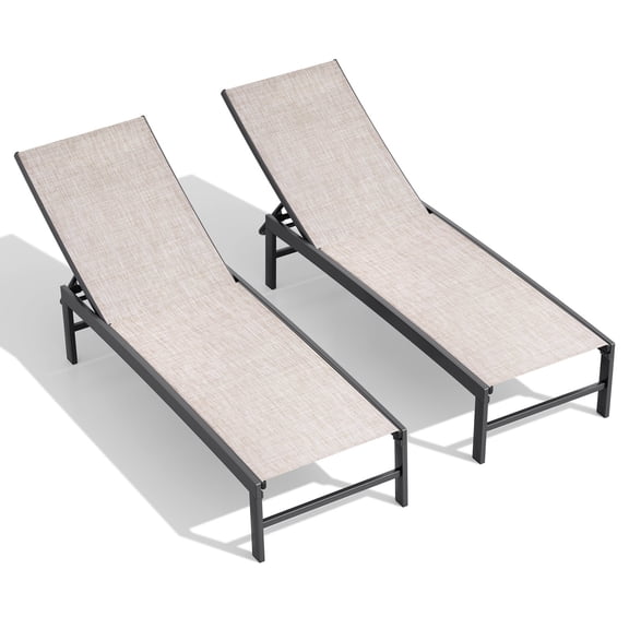 Pellebant Outdoor Chaise Lounge Chairs, 5-Position Adjustable, Set of 2, Beige