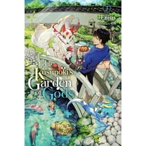 Kusunoki's Garden of Gods Kusunoki's Garden of Gods, Vol. 3 (Light Novel), Book 3, (Paperback)
