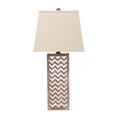 thumbnail image 1 of HomeRoots Lampe de Table Miroir en Métal Contemporain 274468, 1 of 1