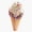1pcs, variant on Sweet Vanilla Swirl Ice Cream Cone Summer Dessert Parlor Icon Decal For Kids Bottle Sticker