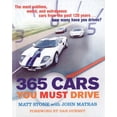 thumbnail image 2 of 365 Cars You Must Drive, 2 of 2