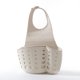 thumbnail image 1 of Se puede colgar, bolsa de almacenamiento ajustable para fregadero de doble capa, estante, grifo de cocina (beige), 1 of 5