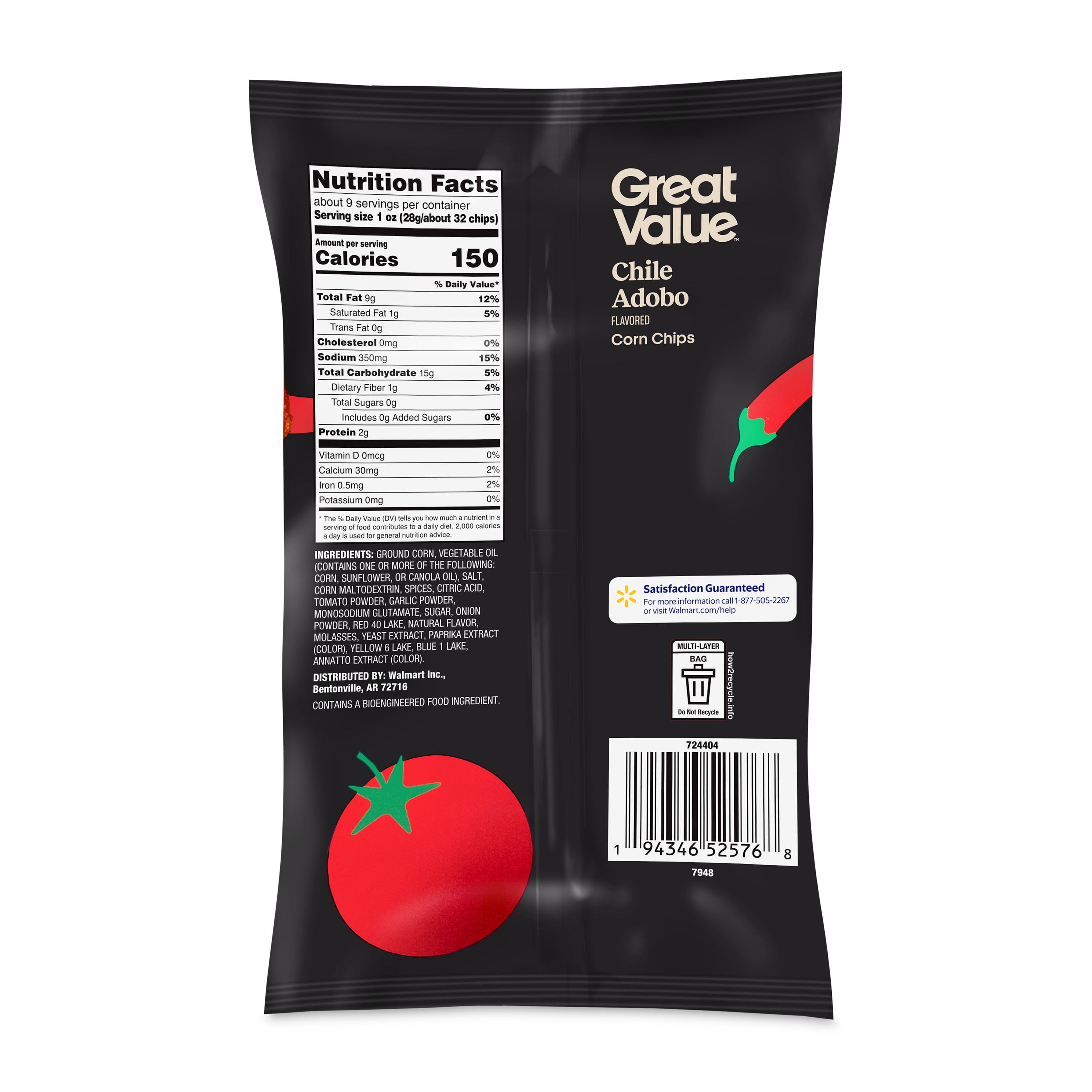 Great Value Chile Adobo Corn Chips, 9.25 oz