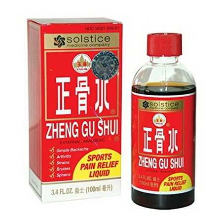 Solstice medicine company Zheng Gu Shui Topical Pain Relief Herbal Liquid, 3.4 (What's The Best Medicine For Tooth Pain)