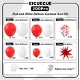 Construction Balloon Rch Red and White Balloon Garland Arch Kit with Stars 200Pcs for Party ...