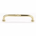 thumbnail image 7 of Alno A702-6-AE Traditional 6" Cabinet Pull Antique English, 7 of 7