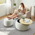 thumbnail image 2 of Aukfa 2pc Round Storage Ottoman, Chenille Upholstered Pouf Foot Rest Stools, Coffee End Table for Living Room, Bedroom, Dorm, Gray, 2 of 8