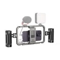 thumbnail image 1 of Kit de soporte de vídeo para teléfono SMALLRIG universal con asas de aluminio, 1 of 6