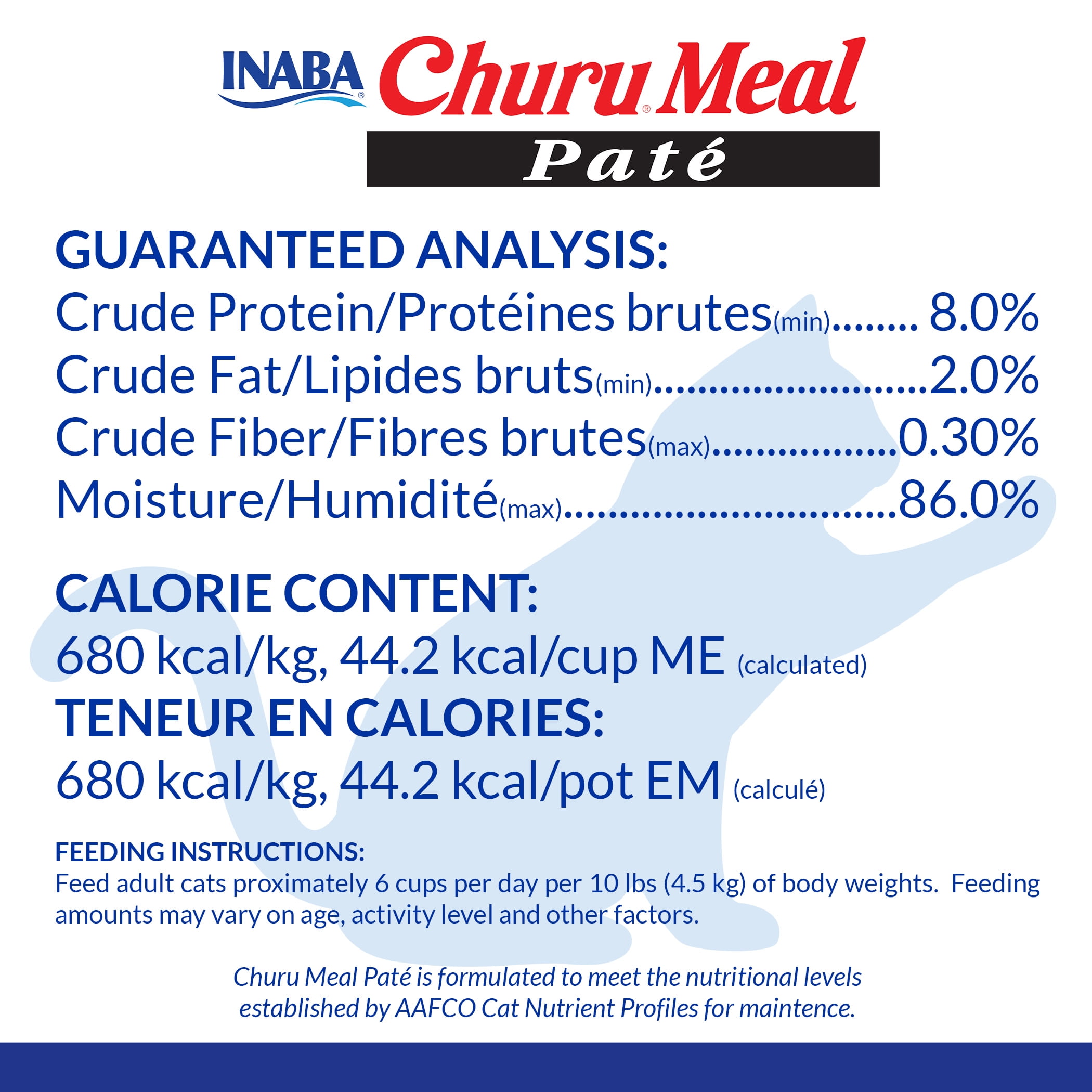 (3 pack) INABA Churu Meal Paté Adult Wet Cat Food, 2.29 oz cup, 12-count, Chicken Variety Pack