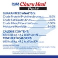 thumbnail image 7 of INABA Churu Meal Paté Adult Wet Cat Food, 2.29 oz cup, 12-count, Chicken Variety Pack, 7 of 7