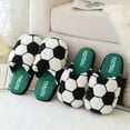 thumbnail image 3 of Aayomet Slippers for Women Football Basketball Baseball Parent Child Slippers Cute Indoor Non Slip Home Slippers (C, M), 3 of 5