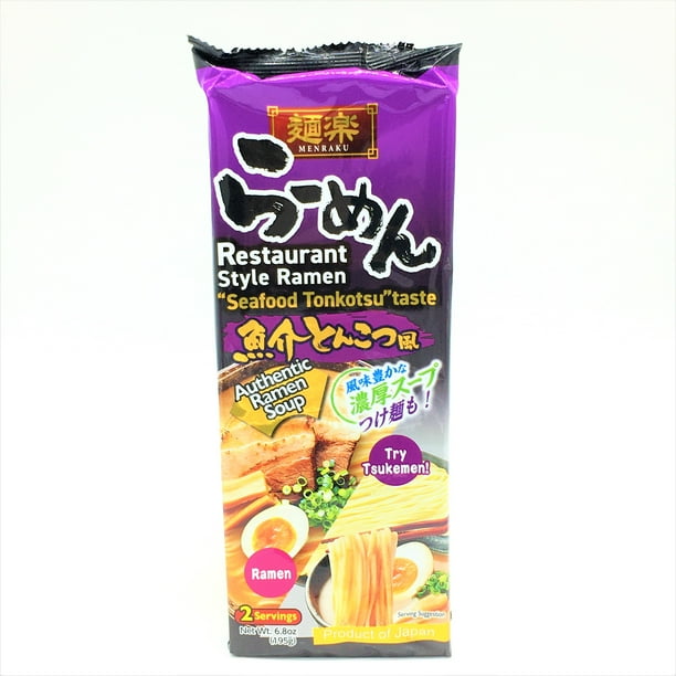 Menraku Ramen Tonkotsu