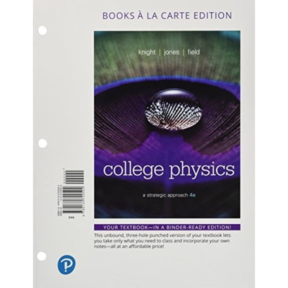 Pre-Owned College Physics: A Strategic Approach, Books a la Carte Edition Paperback