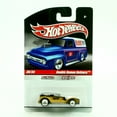 thumbnail image 1 of Hot Wheels Delivery: Slick Rides GOLD Double Demon Delivery 30/34, 1 of 1