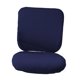thumbnail image 1 of Funda elástica para silla de oficina, antipolvo, extraíble y giratoria Azul, 1 of 9