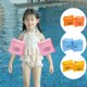 thumbnail image 2 of Flotador de brazo para adultos Aqyh - Bandas inflables para natación - Alas de agua flotantes - Flotadores de piscina para hombres y mujeres - Equipo de ayuda para natación con mangas (1 par), 2 of 8