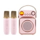 thumbnail image 1 of Altavoz Bluetooth inteligente Micrófono inalámbrico Audio K-song Micrófono integrado para niños Hogar Portátil Exterior, 1 of 1