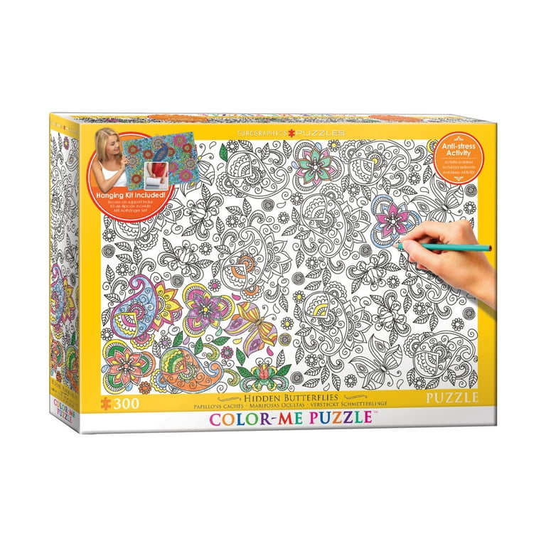 Colorful Blank Puzzle Piece Clip Art Set – Daily Art Hub