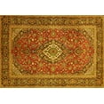 thumbnail image 1 of Ahgly Company Machine Washable Indoor Rectangle Persian Yellow Traditional Area Rugs, 5' x 7', 1 of 4